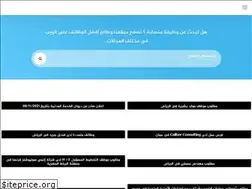 Sites similar to nashmijo.net