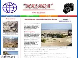 Sites similar to nashmir1.info