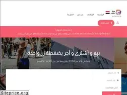 Sites similar to nashmisouq.com