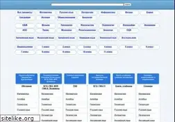 Sites similar to nashol.com