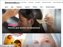 Sites similar to nashpilkah.com.ua