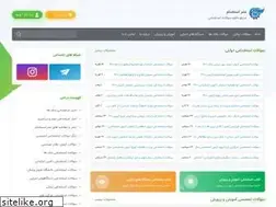 Sites similar to nashr-estekhdam.ir