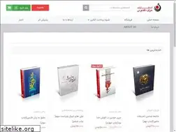 Sites similar to nashre1000.ir