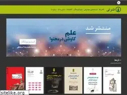 Sites similar to nashreney.com