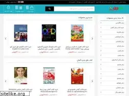 Sites similar to nashrezaban.com