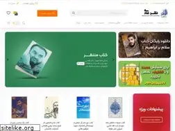 Sites similar to nashrhadi.com