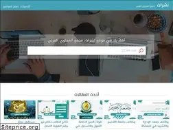 Sites similar to nashrut.com