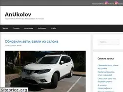 Sites similar to nashsite.info