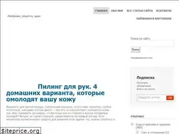 Sites similar to nashsovetik.ru