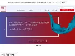 Sites similar to nashtechglobal.jp