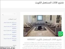 Sites similar to nashtri.com