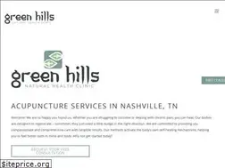 Sites similar to nashvilleacupuncture.com