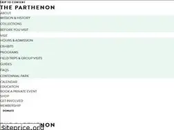 Sites similar to nashvilleparthenon.com
