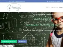 Sites similar to nashydety.com