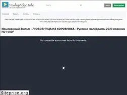 Sites similar to nashyvideo.info