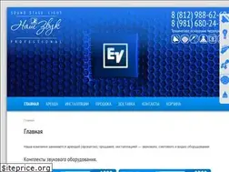 Sites similar to nashzvukspb.ru