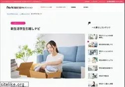 Sites similar to nasic.cc