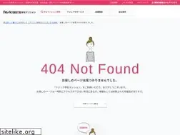 Sites similar to nasic.in