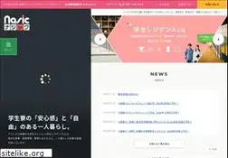 Sites similar to nasic.ne.jp