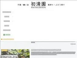 Sites similar to nasigari.com