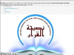 Sites similar to nasihatulquran.com