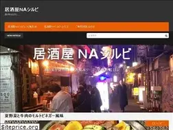 Sites similar to nasilvi.com