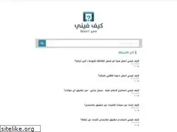 Sites similar to nasilyaa.com