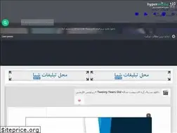 Sites similar to nasim-koreh.rozblog.com