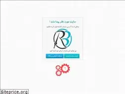 Sites similar to nasim4clip.rozblog.com