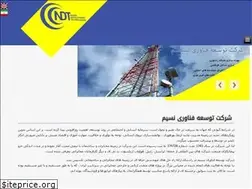 Sites similar to nasimdt.com