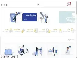 Sites similar to nasimehayat.com