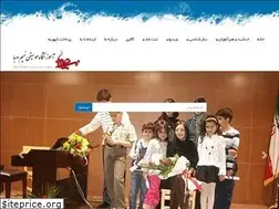 Sites similar to nasimsaba.com