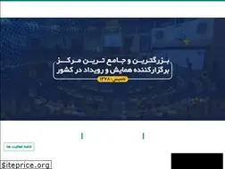 Sites similar to nasimsabz.com