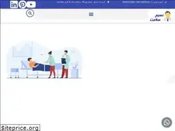Sites similar to nasimsalamatnb.ir