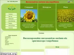 Sites similar to nasinya.com