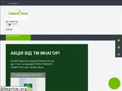 Sites similar to nasinynka.com.ua