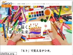 Sites similar to nasio.co.jp