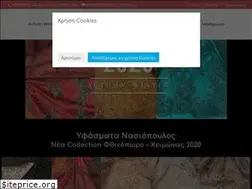 Sites similar to nasiopoulos-textiles.gr