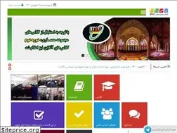 Sites similar to nasir.ir