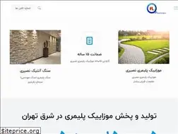 Sites similar to nasiri-design.ir