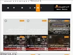 Sites similar to nasiriyah.tv