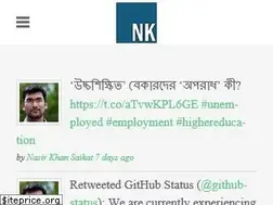 Sites similar to nasirkhn.com