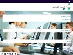 Sites similar to nasirpaper.ir