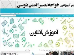 Sites similar to nasirschools.com