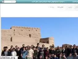 Sites similar to nasirschools.ir