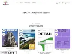 Sites similar to nasisbooks.com