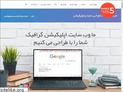 Sites similar to nasle5.com