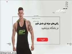 Sites similar to nasleahan.com