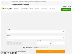 Sites similar to nasledie-don.ru