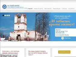 Sites similar to nasledie-iris.org